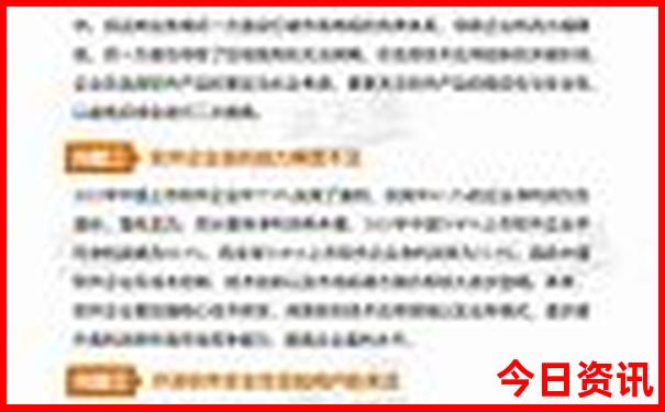广州市内旅游攻略景点必去