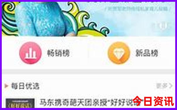 广州七月份适合旅游吗