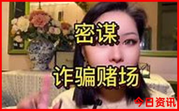 川西旅游攻略最佳线路图